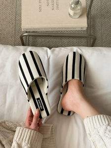 XIXITIAO | Anti-slip Home Cotton Slipper
