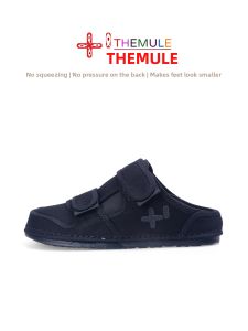 THEMULE | Funny Big Head Slippers Canvas Slip-Ons