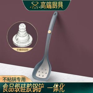 ส้อมุงน้ำมันยางเทอร์โมฟอสที่ทนทานต่อความร้อนระดับอาหารสำหรับผู้ที่รักการเข้าครัว