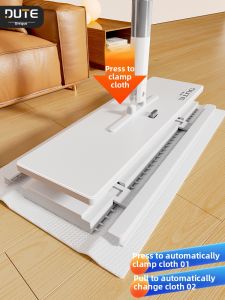 DUTE | Convenient Automatic Self-Cleaning Face Towel Cloth Flat Mop