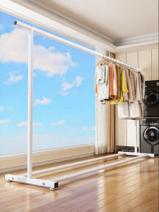 XINGYOU | Simple Portable Home Drying Rack Single Pole