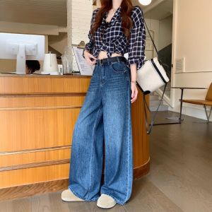 High Waist Wide Leg Deep Blue Denim Jeans Womens Loose Fit Straight Cut Floor-Length Pants Autumn New Style Versatile Slimming