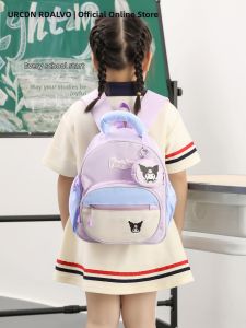 URCDN RDALVO | Cute Kuroami Light Childrens Backpack
