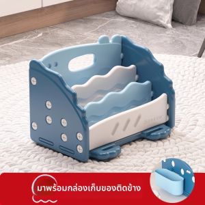 ชั้นวางหนังสือแบบตั้งพื้นสำหรับหนังสือเด็ก ชั้นวางของบนเตียงแบบตั้งพื้นสำหรับใช้ในบ้าน ชั้นวางหนังสือแบบติดหน้าต่างสำหรับเด็ก