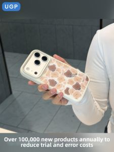 UGP | Cute Design Full Coverage Protective Phone Case for iPhone Matt Finish 3D Bear