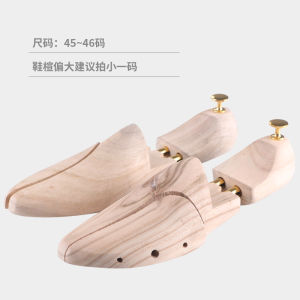 Jron Wooden Shoe Tree Fragrant Camphor Adjustable Shoe Stretcher Real Wood Shoe Lasting Device Home Living Footwear Accessory