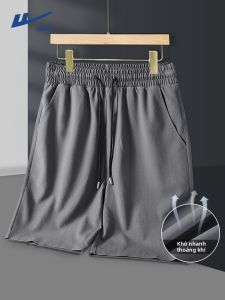 Warrior | Ice Silk Thin Summer Sport Quick Dry Beach Shorts