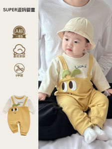 Adorable Baby Romper Outfit Autumn New Style Korean Version Cotton Polyester Elastic Fiber Long Sleeve Suit for 0-6 Months Old Baby Boy