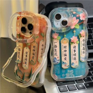 Couples Phone Case Xianyu Style Dual Stands Protective Shell for iPhone 16/15 pro Max Xiaomi 15/14 Personalized Redmi K80 Beautiful Huawei P70