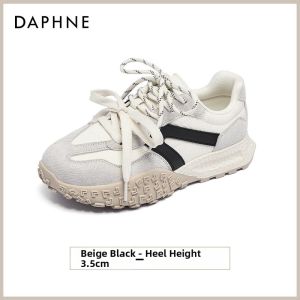 Daphne | Thick Sole Womens Training Shoes