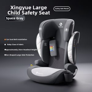 bebelock | Portable Ventilated Childrens Safety Seat