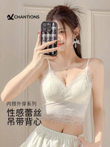 เสื้อชั้นในสายเดี่ยวผ้าลูกไม้รัดรูปสำหรับผู้หญิงในช่วงฤดูร้อนปี 2025 พร้อมแผ่นเสริมหน้าอก เสื้อชั้นในแบบสวมใส่ด้านในและด้านนอก