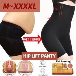 YINDIAO Girdle Body Shaper Waist Trimmer Body Shaper High Waist Slimming Plus Size Tummy Shapewear GUKOO