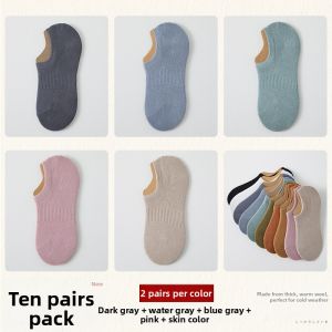 Anti-Slip Silicone Invisible Thin Low-Cut Summer Socks
