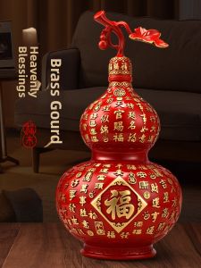 WEIZHEN | Attract Wealth Large Copper Gourd Ornament