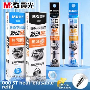 M&G | Erasable Clickable Pen Refill 0.5mm