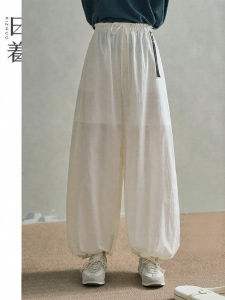 Leisure Loose Pants for Women Summer Release