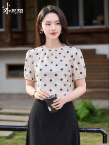 Misoshine | Elegant Age-defying Wooden Ear Collar Vintage Dots Blouse