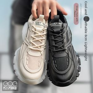 GOG | Height Increasing Mens Sports Shoes