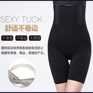 girdle boyleg body shaper