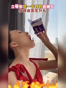 Buy 2 get 1 free）Eliminating Fat Pills Accelerate Fat Burning Slimming Belly Reducing Fat Detoxifying Natural Dietary Fiber Fruit Vegetable Tablets 减肥丸消脂丸加速脂肪燃烧，瘦身，减脂，排毒，天然膳食纤维水果蔬菜片