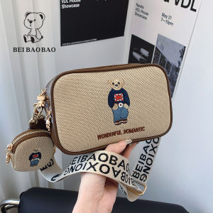 Beibaobao | Túi Đeo Vai Thời Trang Dễ Thương