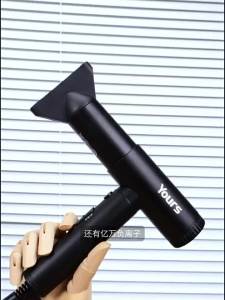 XMSJ | New High-Speed Hair Dryer With High Power Of 110000 Rpm Strong Wind Power Fast Drying Negative Ion Hair Dryer Eu Plug