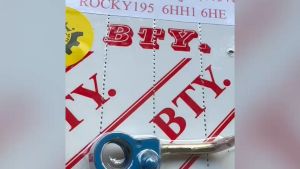 แป๊บหัวฉีดข้างเสื้อสูบ/แป๊บหัวฉีดงาช้าง ISUZU R/K195 6HE-6HH ยี่ห้อ BTY อย่างดี แกนฉีดน้ำมันเครื่อง/RTNKP