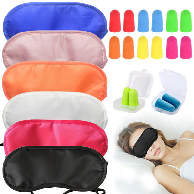Eye Mask Earplug Set Household Sleep Products Bulk Polyester Shading Breathabili