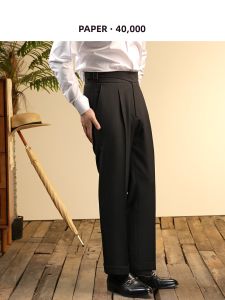 Slim Fit Height Increasing Trousers