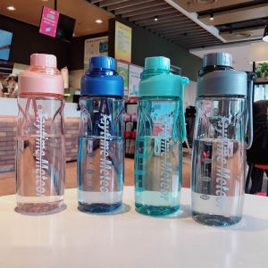 Portable Durable Marked Water Bottle