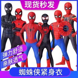 Halloween Spiderman Suit Childrens Set Tight Clothes Adult Version Cosplay Jumpsuit Miles Superman Battle Suit