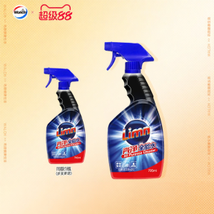 LIANGJING | Multi-Purpose Surface Cleaner