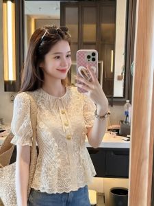PAIBOLI | French Design Lace Top with Ruffles and Tie-up Details