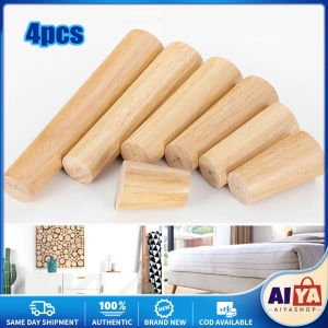 ★Same Day Shipping★ Practical Computer Desk Sofa Chair Furniture Accessories Nightstand Storage Box Leg Tapered Feet Wooden Furniture Legs Wood-Feet