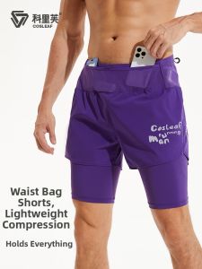 COSLEAF | Mens Summer Training Running Tights