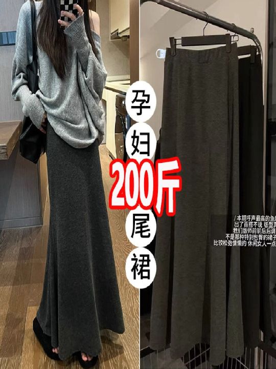 Váy Dài Chữ a Cỡ Lớn Cho Bà Bầu Mùa Xuân 2025 Váy Dài Đuôi Cá Không Cần ...