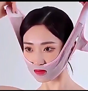 Masker Pengencang Wajah