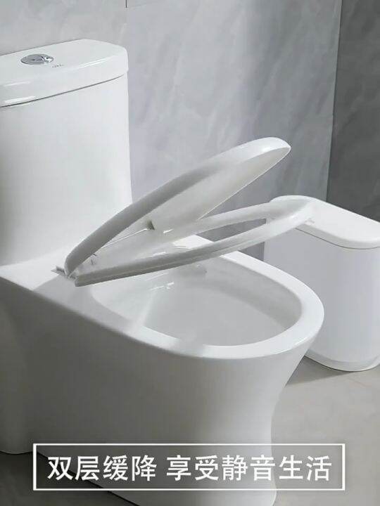 Toilet lid store cover replacement