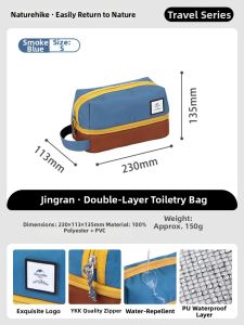NatureHike | Wet and Dry Separation Travel Cosmetic Bag Portable