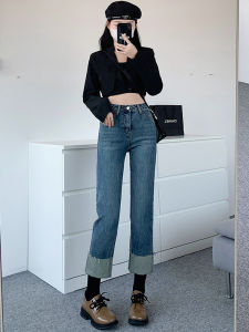 High Waist Straight Leg Jeans Elastic Hem 2.0 Cuffed Snow Removal God Pants Tryolo Womens Spring Fashion Deep Color