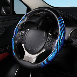 Vỏ Bọc Vô Lăng Thể Thao Bằng Sợi Carbon 36cm Chống Trơn Trượt Siêu Mỏng Bảo Vệ Tay Lái Xe Hơi Loại D Dùng Cho Mùa Hè