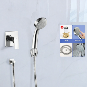 Square Wall-Mounted Shower Set