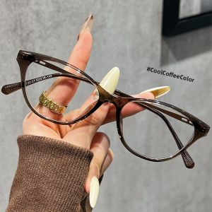 CHUTONG | Myopia Correctable Anti-Blue Light Cat Eye Glasses
