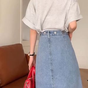 Rok Jeans 7/8 & Rok Belah Belakang: Tips Memilih dan Mengenakan