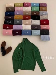 เสื้อสเวตเตอร์คอตั้งคอกลมคอตั้งแบบสวมหัวผ้าขนสัตว์เนื้อนุ่มเนื้อดี ทรงพื้นฐาน เอวสูง ลำลอง ฤดูใบไม้ร่วง 2023 เสื้อสเวตเตอร์ผู้หญิง