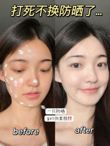 Kem Chống Nắng 50 Lần Cho Nữ Kem Chống Nắng Da Mặt Che Khuyết Điểm Làm Trắng Da Mát Mẻ Kem Chống Nắng Ba Trong Một