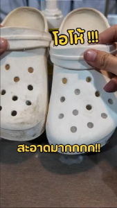 【ฟรี แปรงขนหางม้า】โฟมซักแห้งรองเท้า น้ำยาขัดรองเท้าขาว ซักรองเท้าขาว ขจัดคราบรองเท้า ขจัดคราบเหลือง ขอบรองเท้าเหลือง ซักแห้ง ไม่ต้องล้างน้ำ Shoe Cleaner  โฟมซักรองเท้า ซักรองเท้า โฟมทำความสะอาด