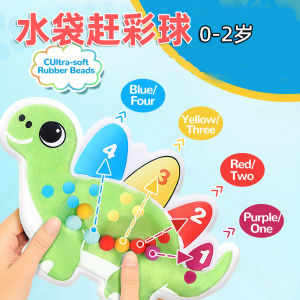 Portable Stress Relief Squeezable Joy Color Categorized Travel Toy for Toddlers Suitable for Long Journeys by High Speed Rail Or Air
