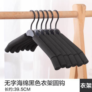 ไม้แขวนเสื้อฟองน้ำไร้รอยต่อเพิ่มความหนาไม้แขวนเสื้อไม้เนื้อแข็งกันลื่นที่แขวนเสื้อโค้ทสำหรับร้านขายเสื้อผ้าที่แขวนเสื้อผ้าใช้ในบ้านที่แขวนเสื้อผ้า